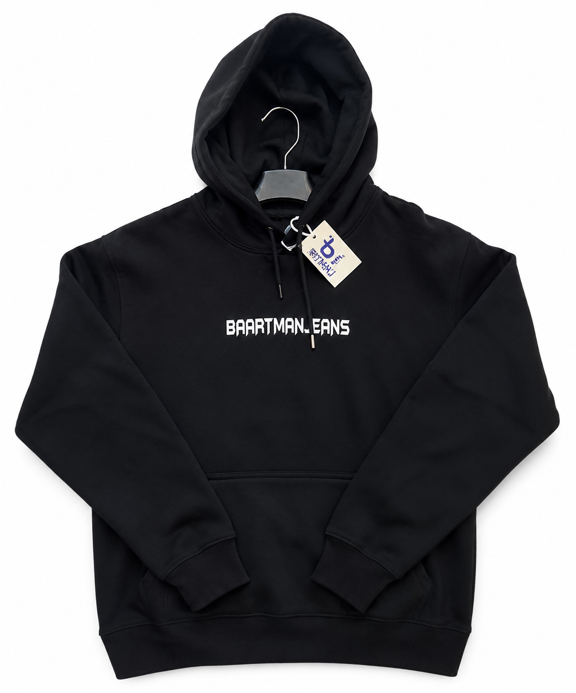 BaartmanJeans Essential Unisex Hoodie – Black with Silver Back Print