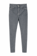 Ash Grey Stretch Jeans